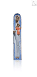 Vierge à l'enfant