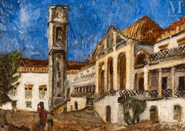 Université de Coimbra, Portugal